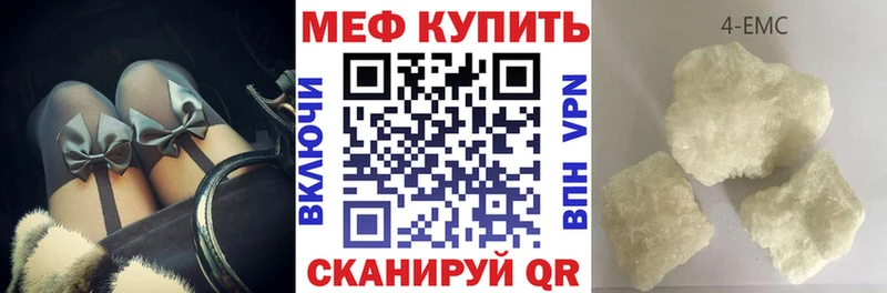 Наркошоп Андреаполь НБОМе  Меф  АМФ 