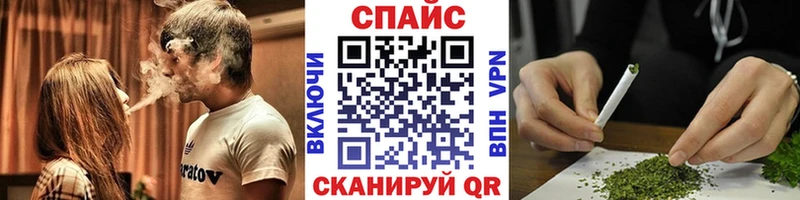 Бутират буратино Андреаполь