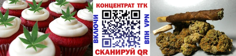 Canna-Cookies конопля  где можно купить наркотик  Андреаполь 