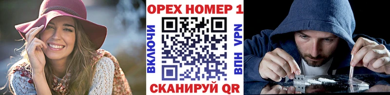 даркнет какой сайт  Андреаполь  COCAIN Перу  MEGA зеркало 
