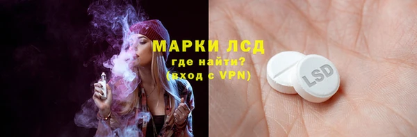 метадон Касимов