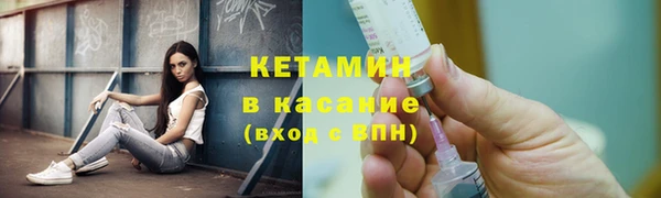 ALPHA-PVP Алексеевка