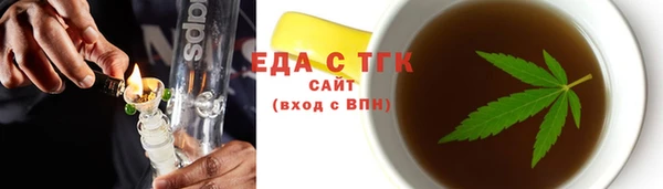 дмт Алзамай