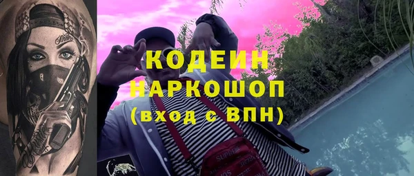 mdpv Алексин