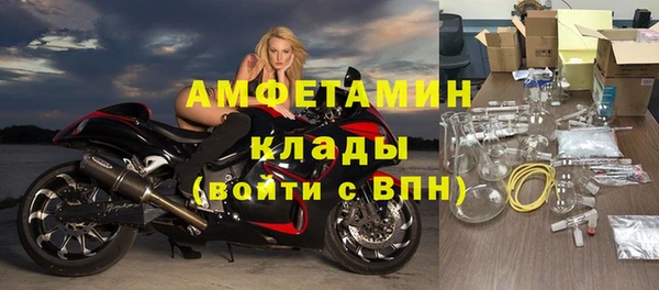 mdpv Алексин