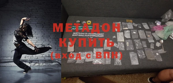 дмт Алзамай