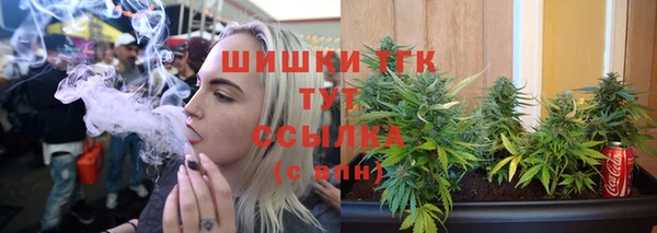 бутик Карталы