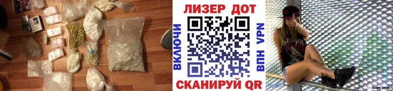 закладка  блэк спрут зеркало  ЛСД экстази кислота  Андреаполь 